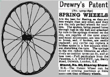BicyclePatent_sm